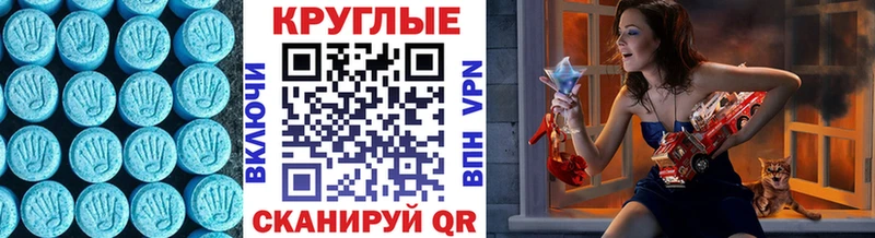 нарко площадка официальный сайт Вуктыл Ecstasy louis Vuitton
