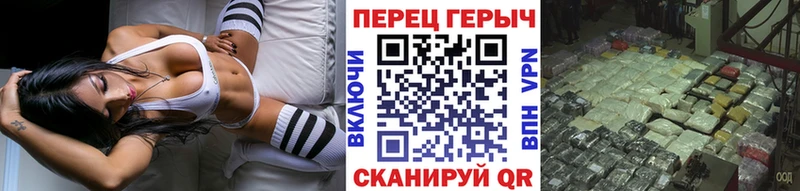Героин белый  ОМГ ОМГ как зайти  Вуктыл 