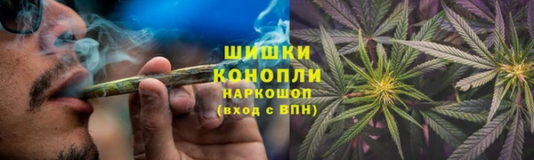 альфа пвп VHQ Белоозёрский