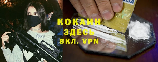 гидропоника Беломорск