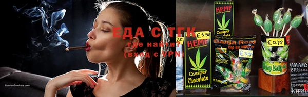 альфа пвп VHQ Белоозёрский