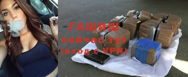 гидропоника Беломорск