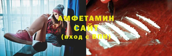MESCALINE Богородицк