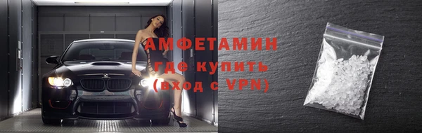 стаф Богородск