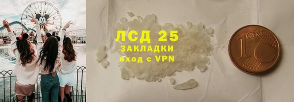 гидропоника Беломорск