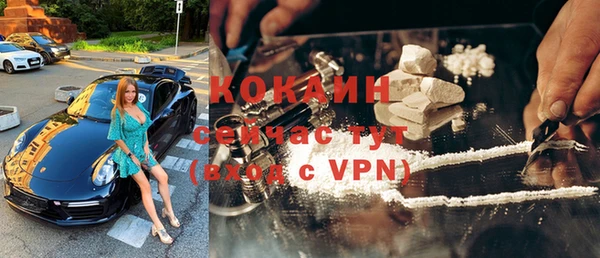 а пвп мука Богданович