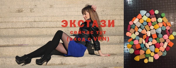 прущая мука Белокуриха
