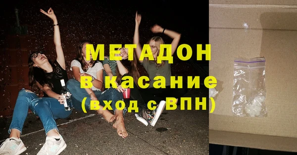 гидропоника Беломорск