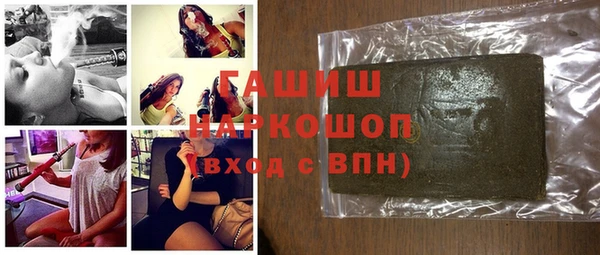 спиды Баксан