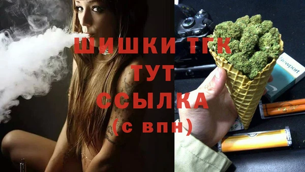 гидропоника Беломорск