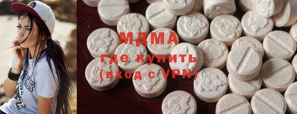 прущая мука Белокуриха