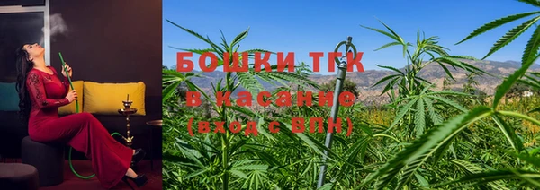 прущая мука Белокуриха