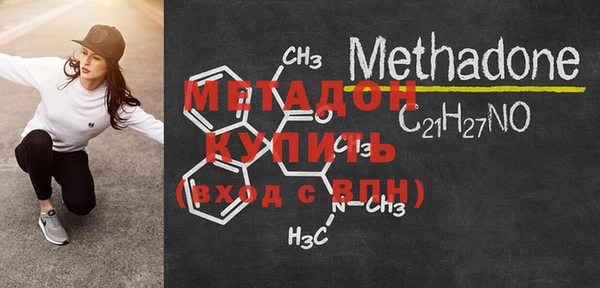 а пвп мука Богданович