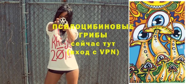 не бодяженный Балабаново