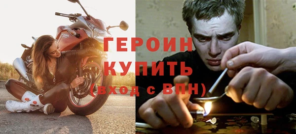 гидропоника Беломорск