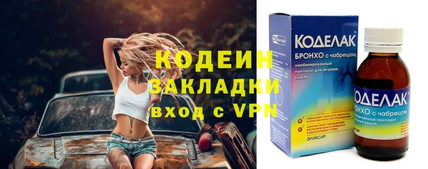 а пвп мука Богданович
