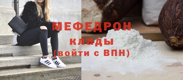 а пвп мука Богданович