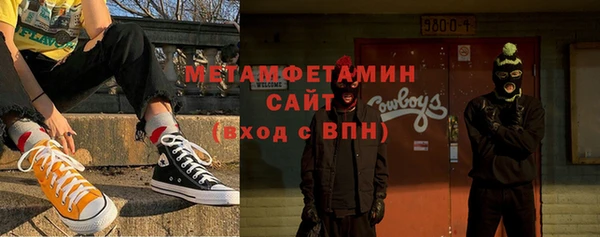 а пвп мука Богданович