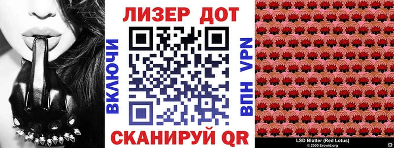 ОМГ ОМГ ССЫЛКА  Вуктыл  дарк нет какой сайт  Марки NBOMe 1500мкг 